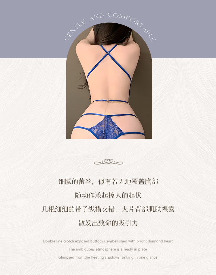 7044魅惑蕾丝镂空连体衣(图2)