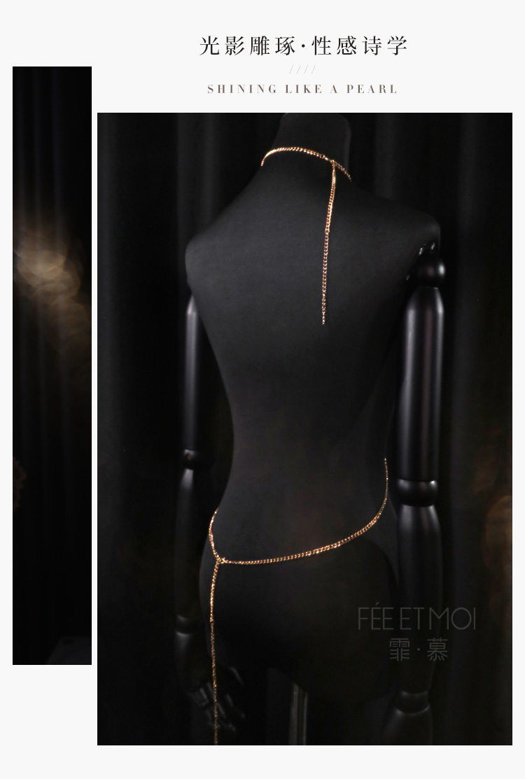 7609轻奢性感镶珠可调节身体链(图7)