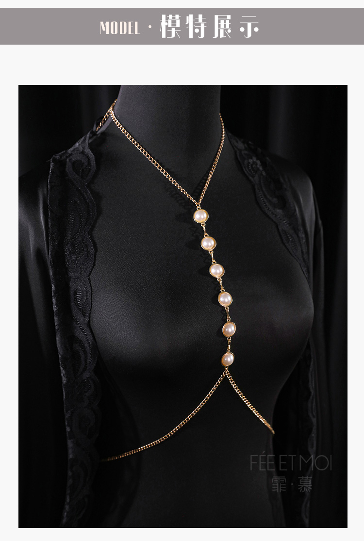 7609轻奢性感镶珠可调节身体链(图5)