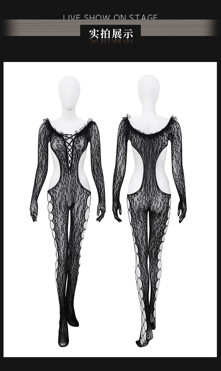 ZY97性感豹纹露臀连身网袜(图13)