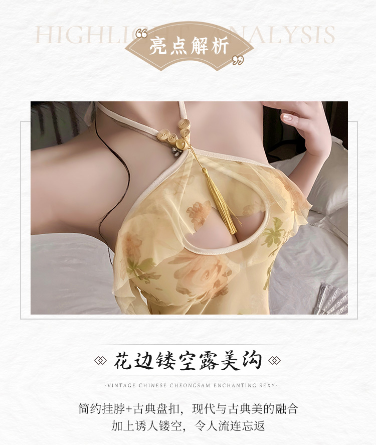 ZY93典雅繁花透视印花旗袍(图4)