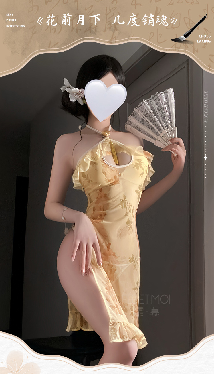 ZY93典雅繁花透视印花旗袍(图1)