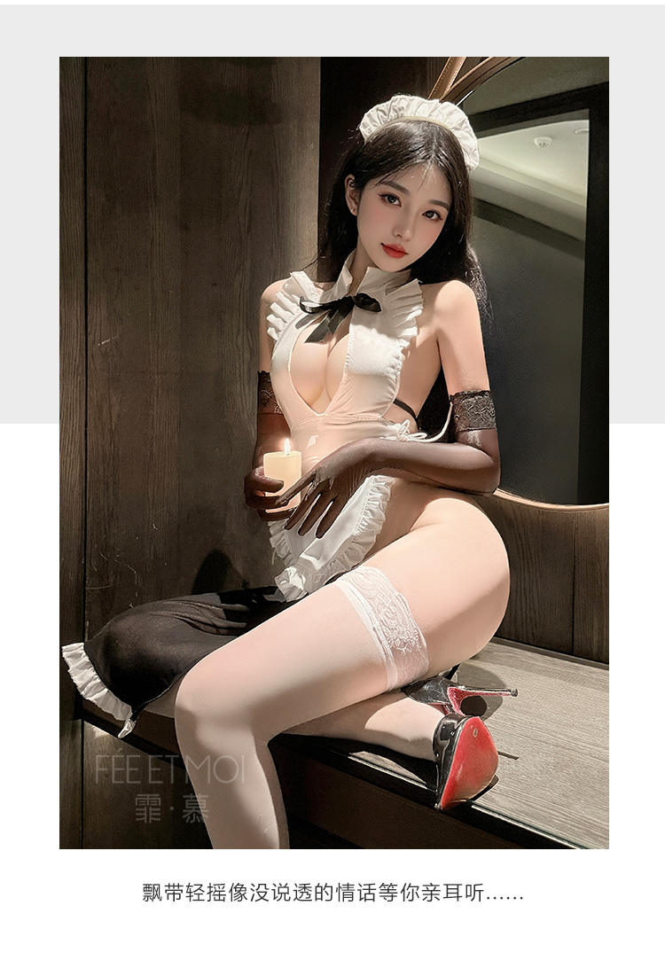 ZY86特工女仆露沟透臀连衣裙(图8)