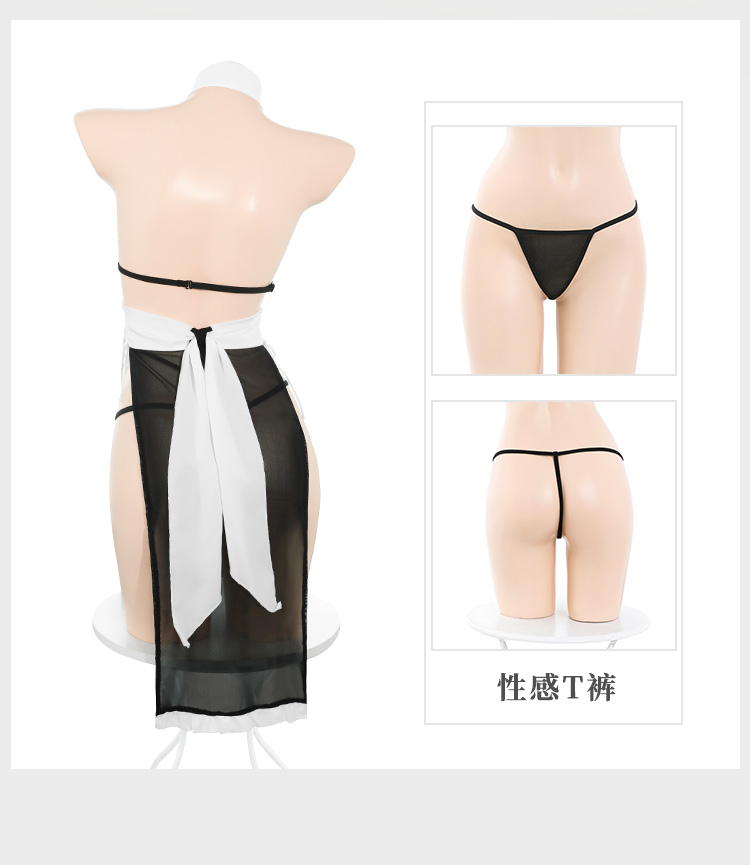 ZY86特工女仆露沟透臀连衣裙(图14)