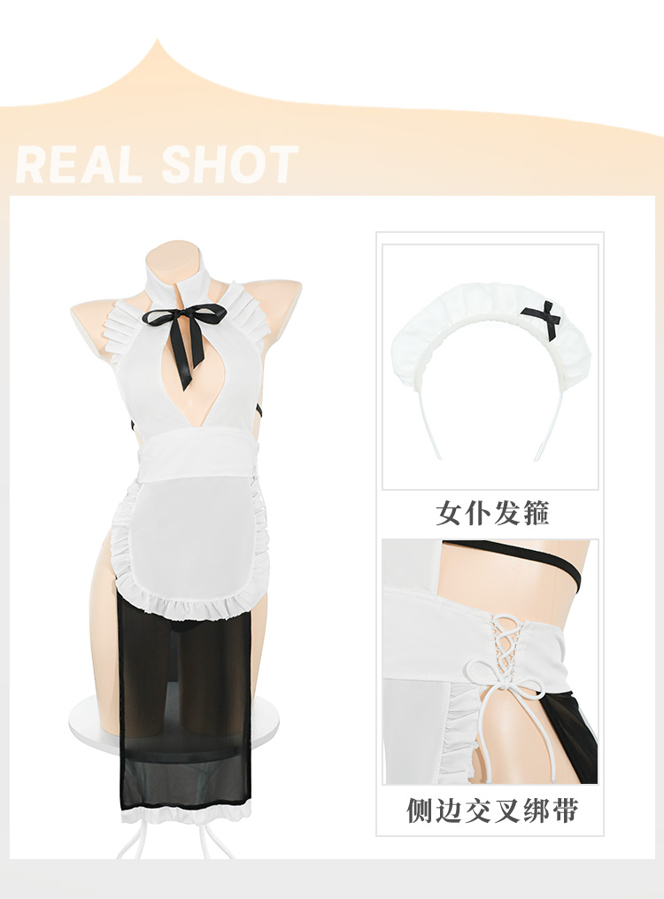 ZY86特工女仆露沟透臀连衣裙(图13)