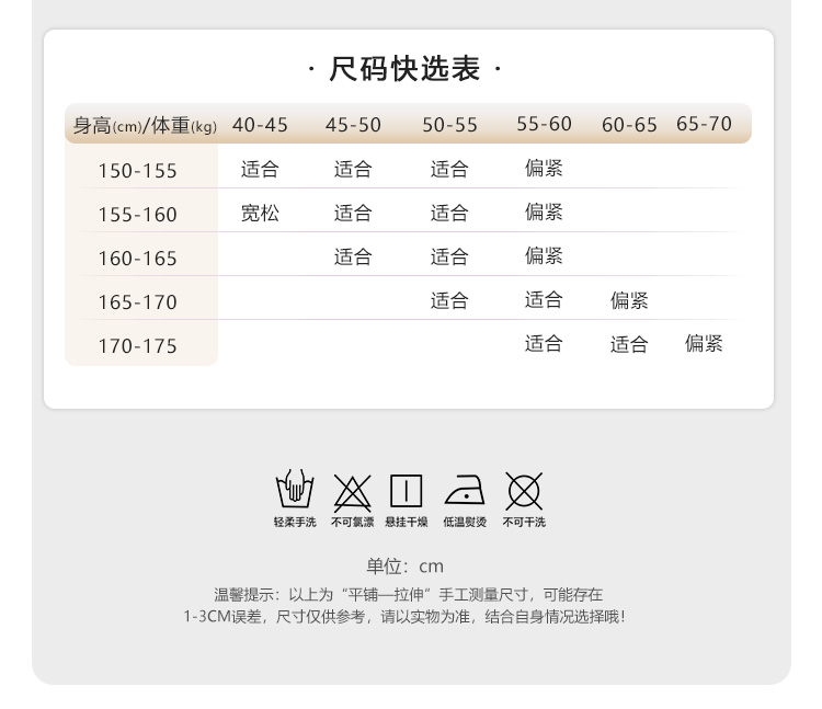 ZY86特工女仆露沟透臀连衣裙(图4)