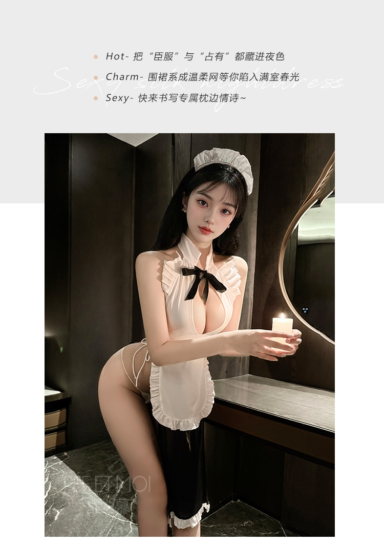 ZY86特工女仆露沟透臀连衣裙(图6)