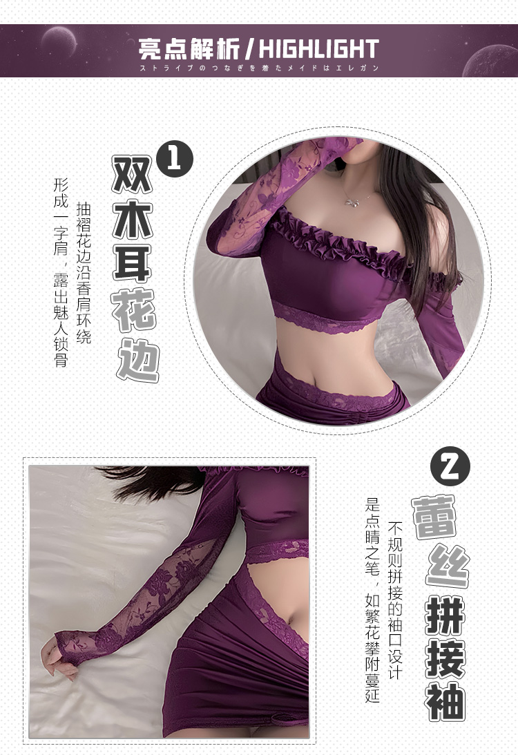 ZY125御姐调情拼接露腰连衣裙(图2)