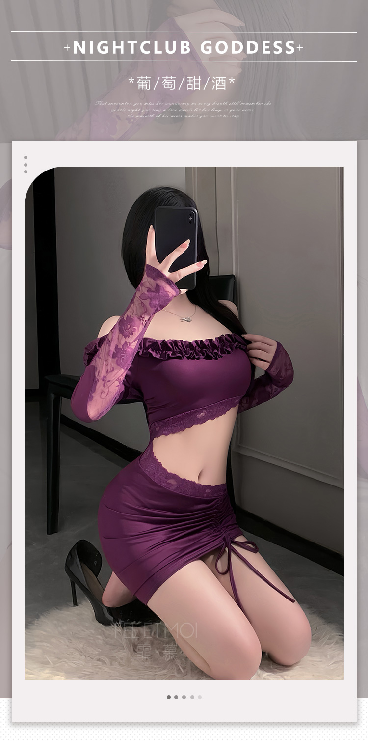 ZY125御姐调情拼接露腰连衣裙(图1)