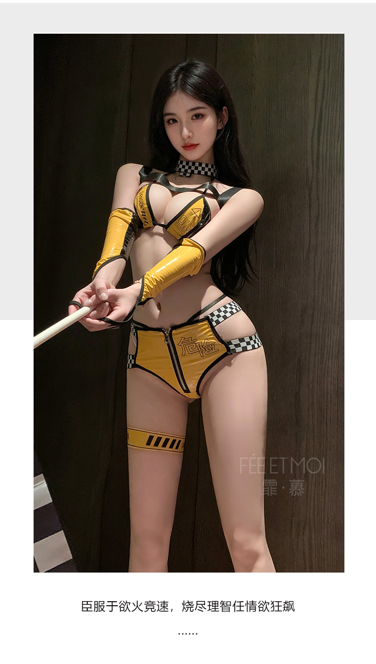 ZY17燃情车模小橘子cos套装(图7)