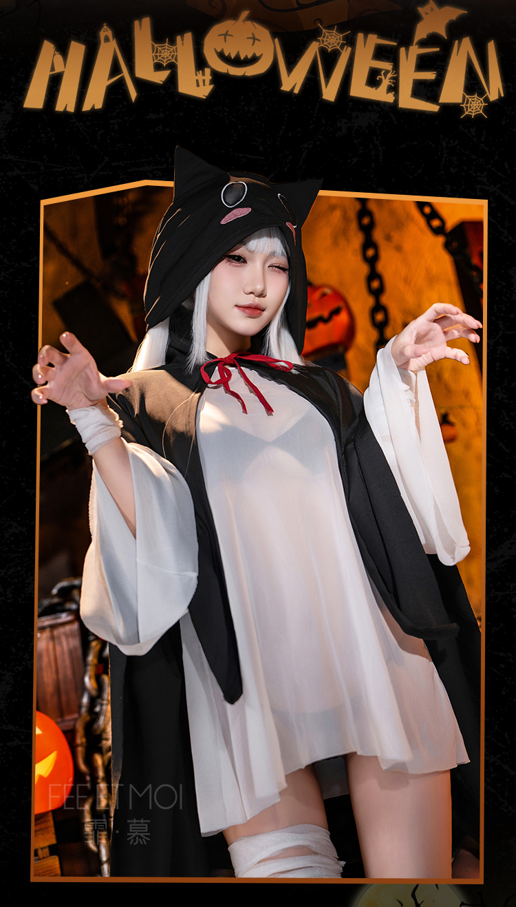 ZY112连帽披风透视幽灵套装(图5)