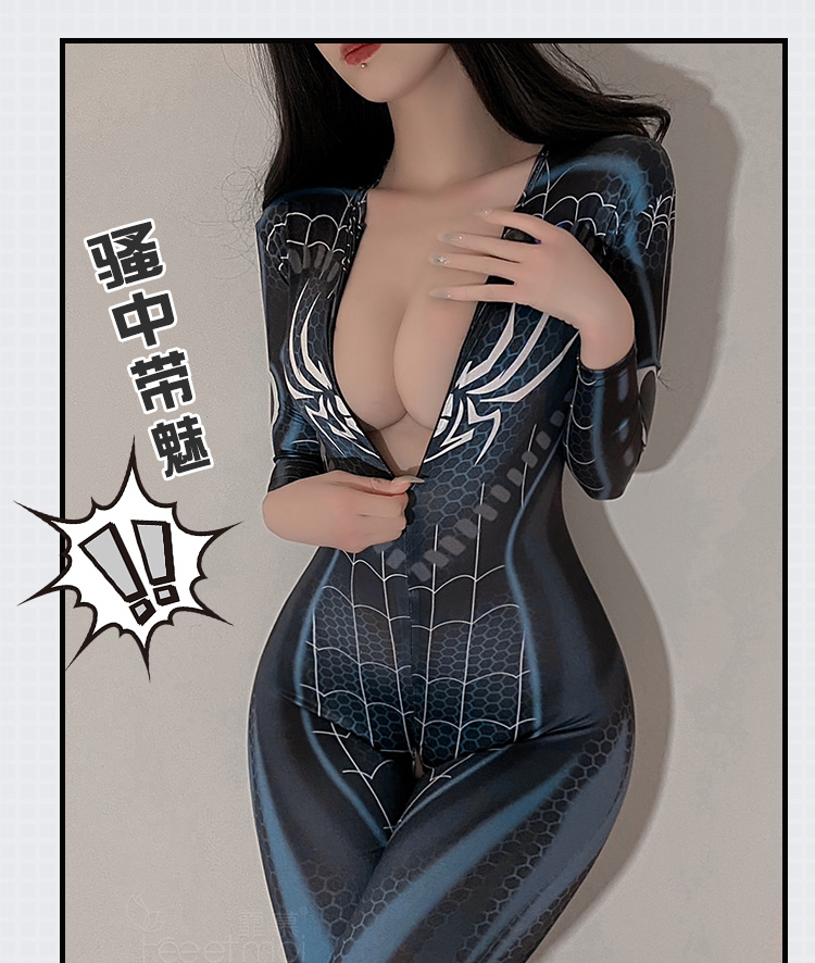 7711双开拉链cos紧身连体衣(图7)