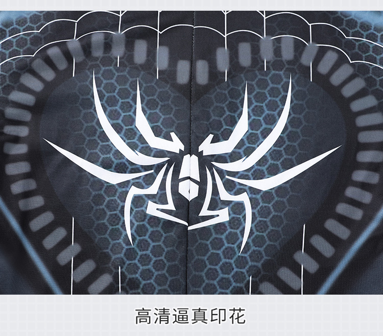 7711双开拉链cos紧身连体衣(图16)