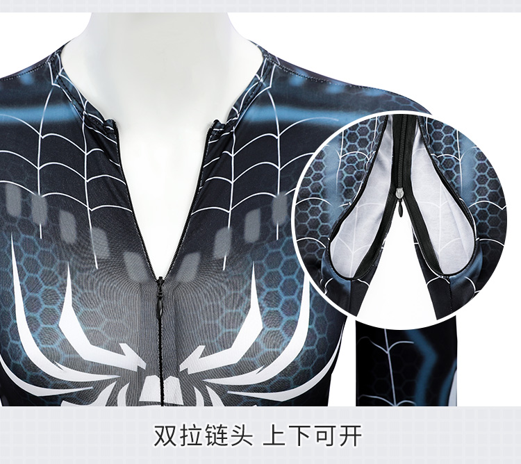 7711双开拉链cos紧身连体衣(图17)