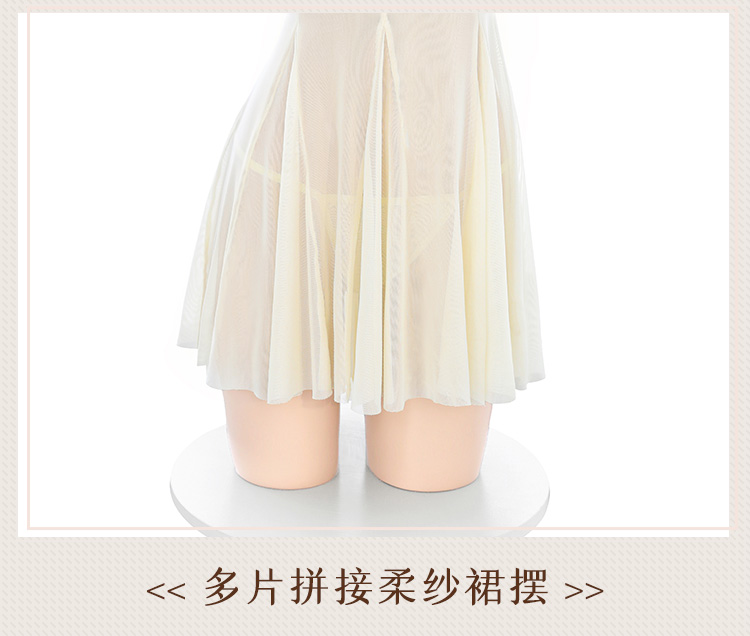 6213奶芙钓系深V透视睡裙(图16)