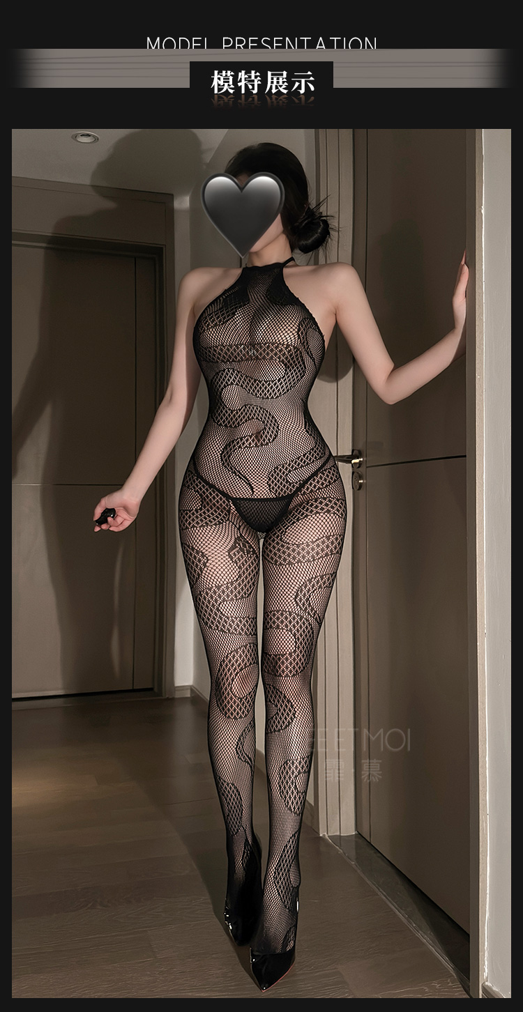 ZY20蛇来运转透视提花连身网袜(图6)