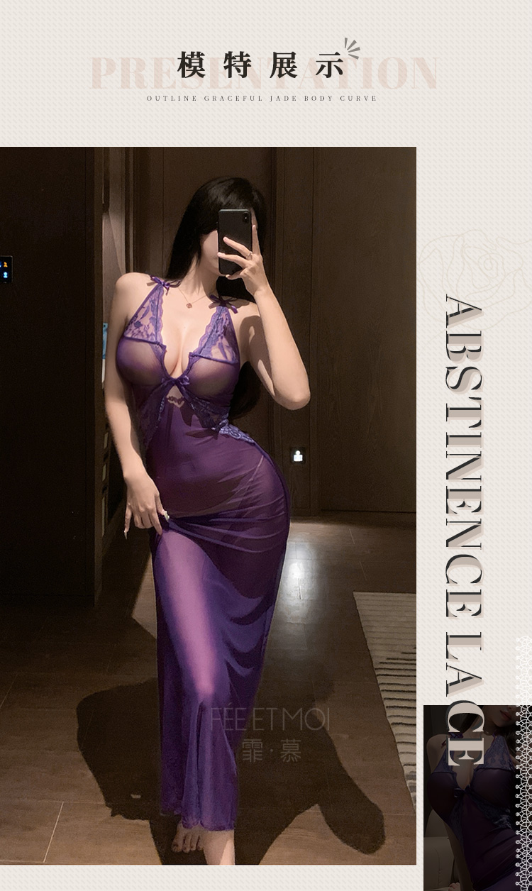 7843蕾丝网纱妖娆透身长裙(图6)