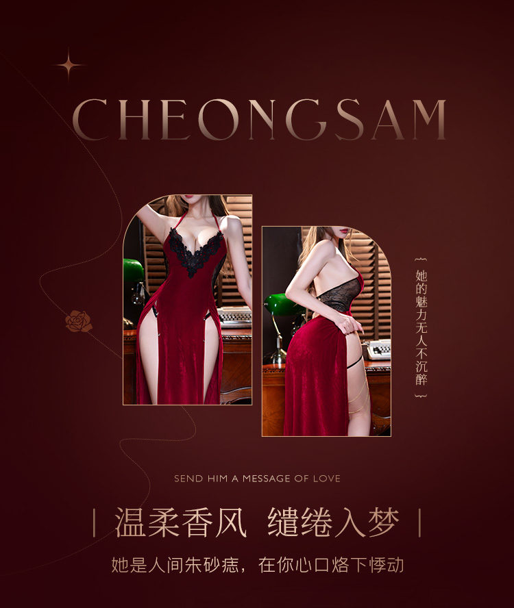 6153人间朱砂痣深V丝绒睡裙(图2)