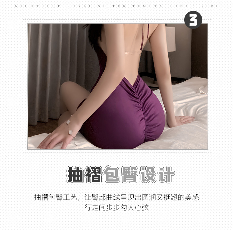 ZY111暗夜迷情蕾丝透胸露背裙(图3)