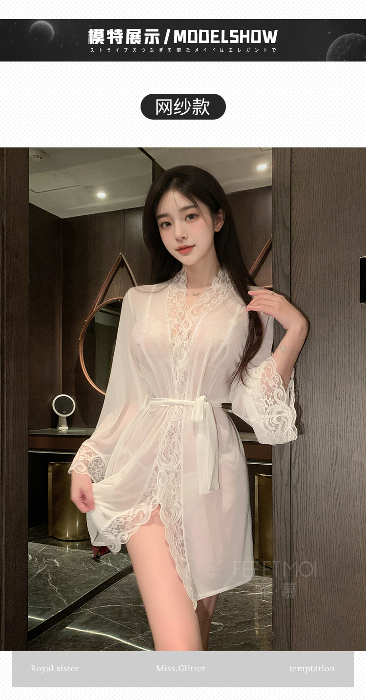 ZY6171欲影蕾丝花边睡袍(图5)