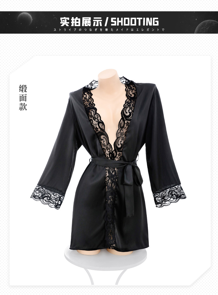 ZY6171欲影蕾丝花边睡袍(图21)