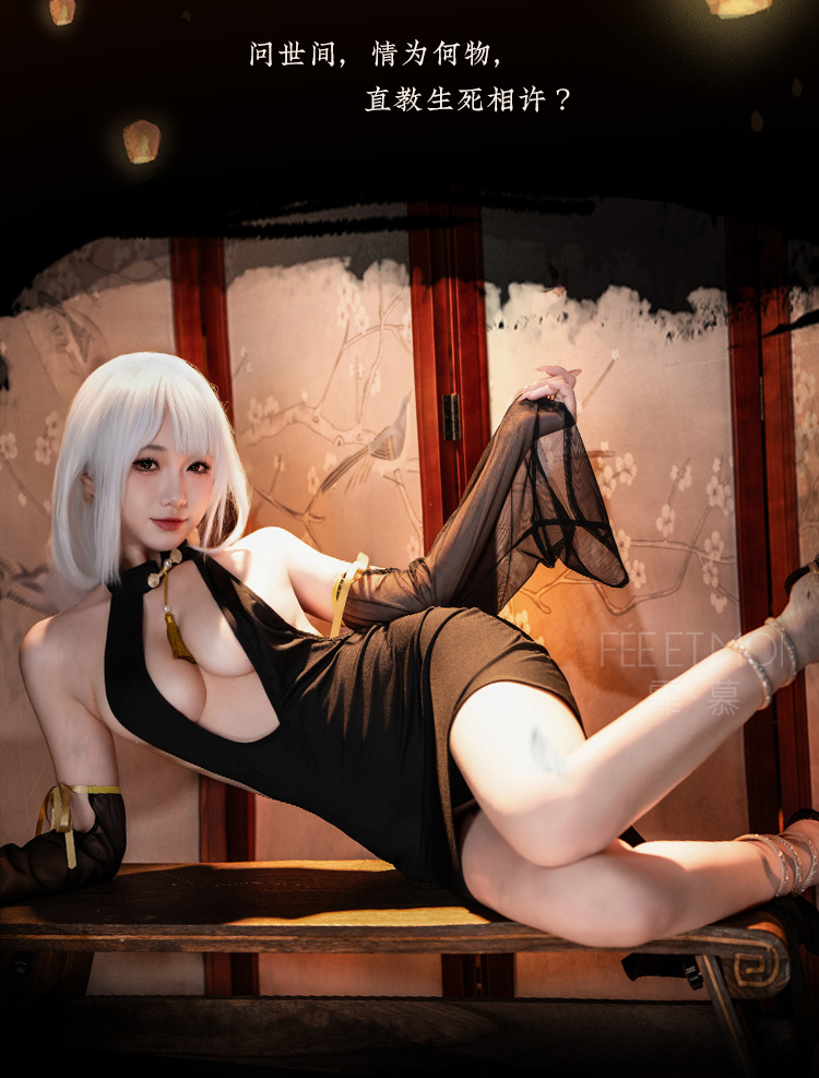 ZY115尤物魅骨深v露背旗袍裙(图5)