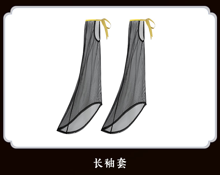 ZY115尤物魅骨深v露背旗袍裙(图11)