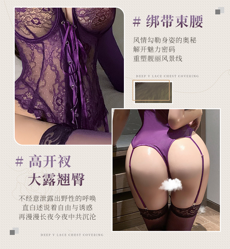 7029钢圈半托绑带束腰连体衣(图5)