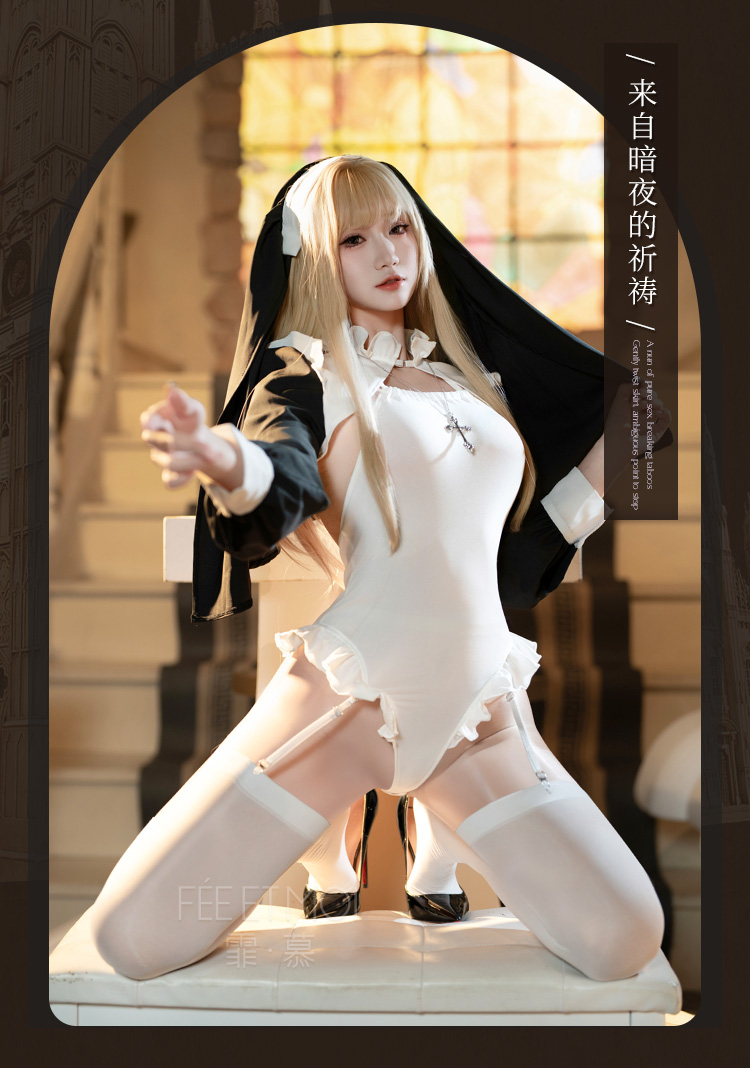 ZY09冥月修女开裆连体衣套装(图7)