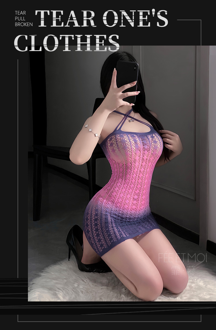 7557渐变色提花镂空包臀连身网衣(图7)