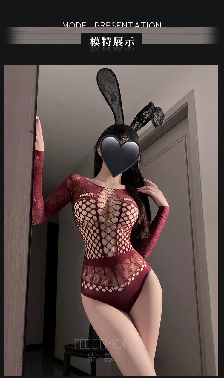 7565辣妹风镂空提花连体网衣(图7)