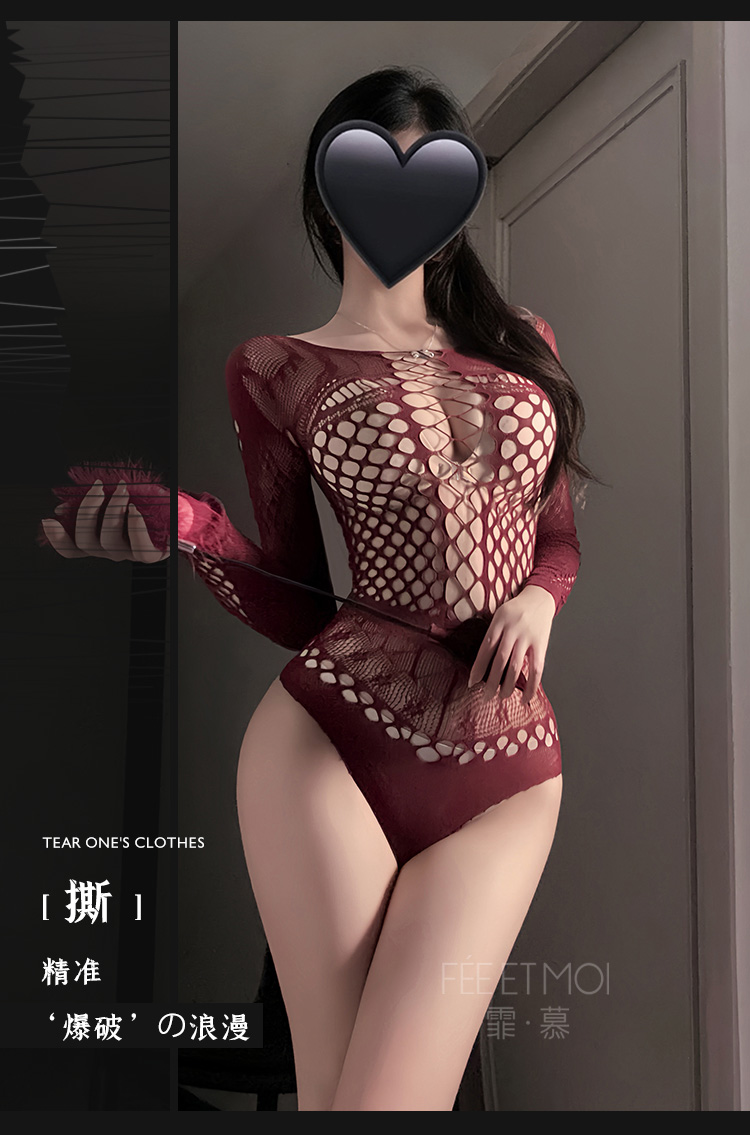 7565辣妹风镂空提花连体网衣(图12)