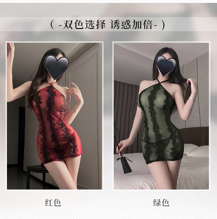 ZY116风韵佳人花边挂脖连衣裙(图4)