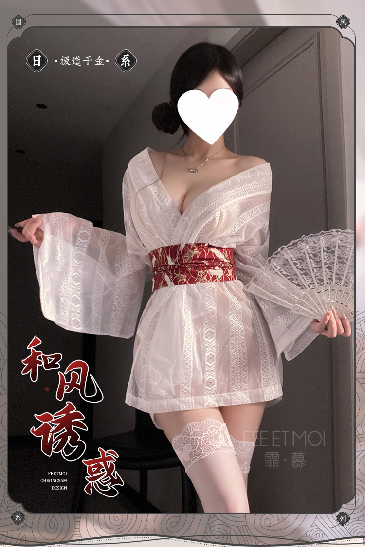 6610极道千金和风诱惑和服(图1)