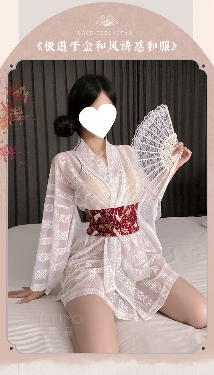 6610极道千金和风诱惑和服(图3)