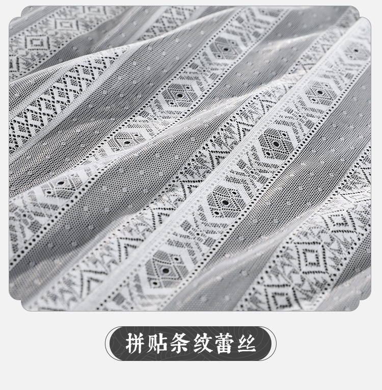 6610极道千金和风诱惑和服(图15)