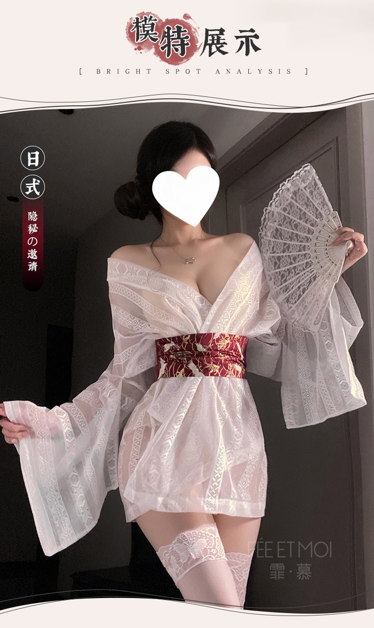 6610极道千金和风诱惑和服(图7)
