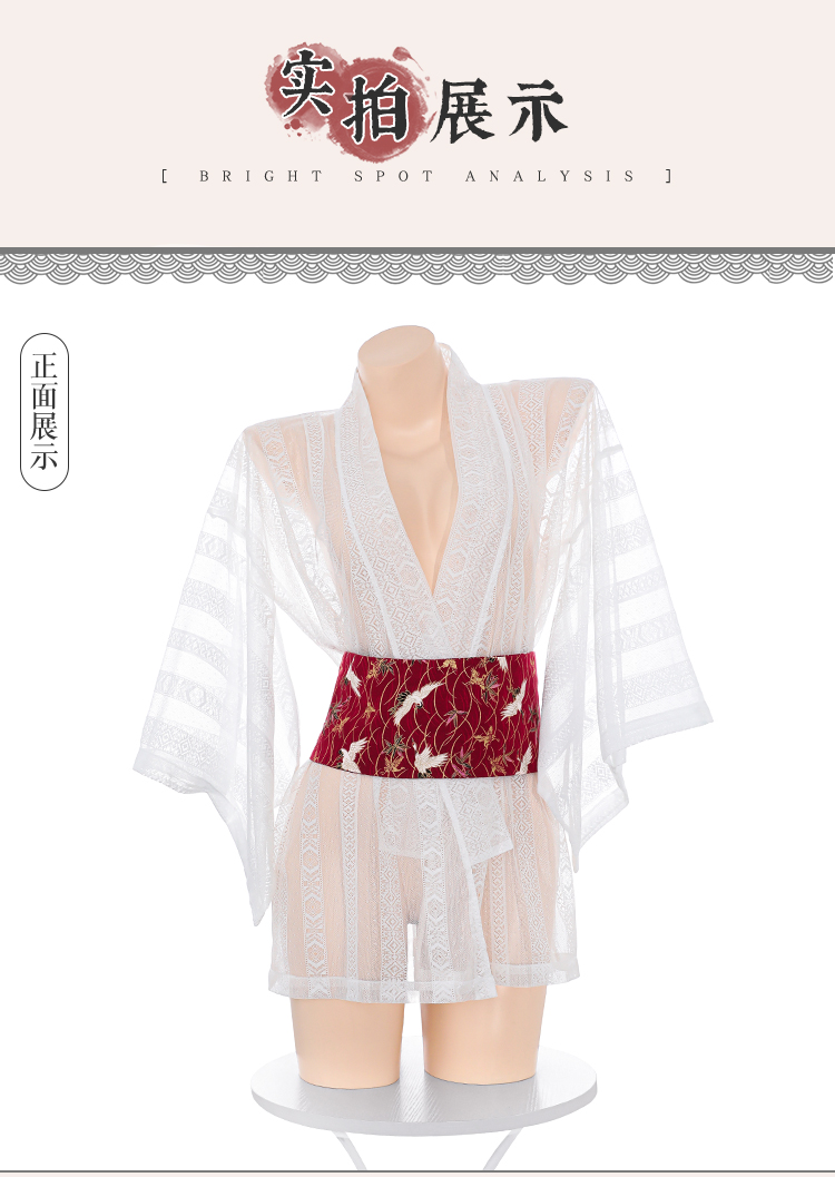 6610极道千金和风诱惑和服(图12)