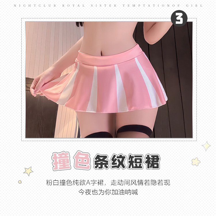 ZY118足球宝贝啦啦队运动套装(图3)