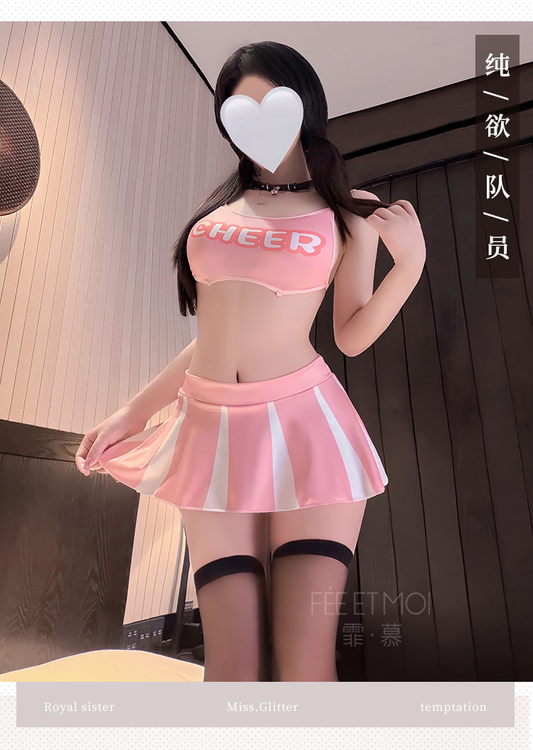 ZY118足球宝贝啦啦队运动套装(图9)