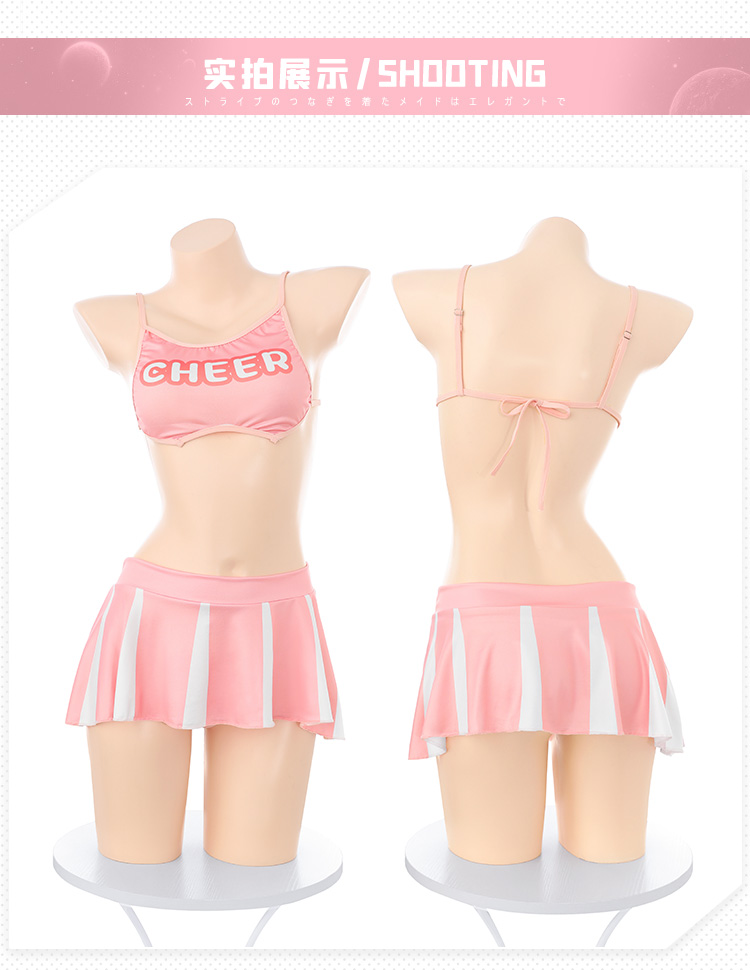 ZY118足球宝贝啦啦队运动套装(图11)