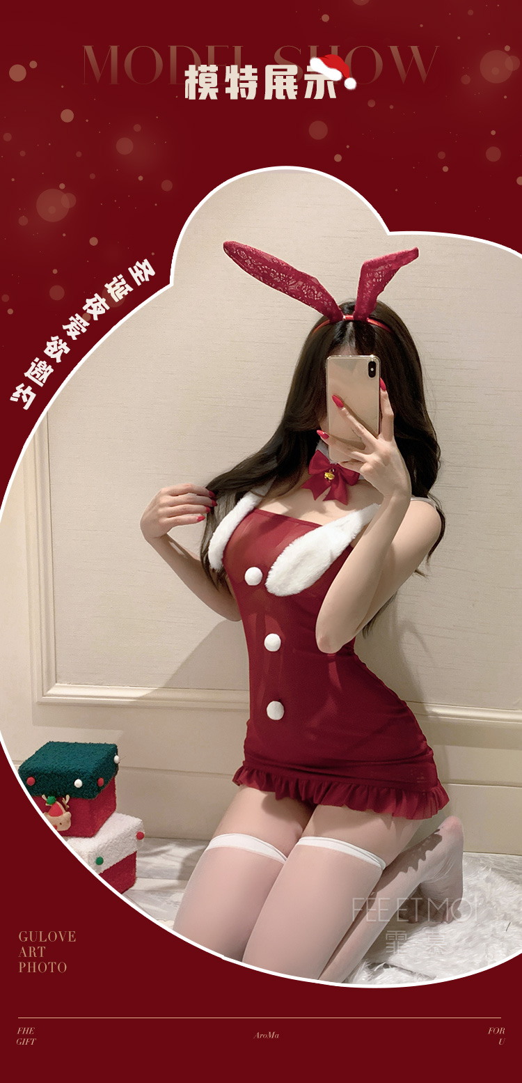 6320圣诞兔耳奶盖兔女郎(图4)