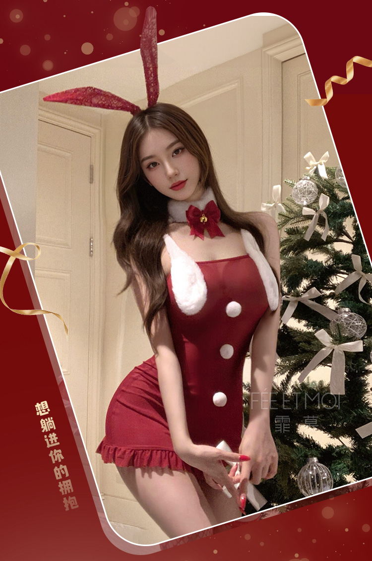 6320圣诞兔耳奶盖兔女郎(图6)