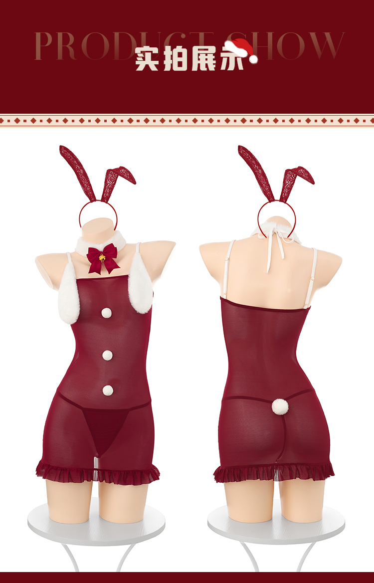 6320圣诞兔耳奶盖兔女郎(图10)