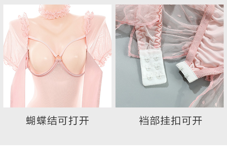 6312蝴蝶结露胸开裆兔女郎(图13)