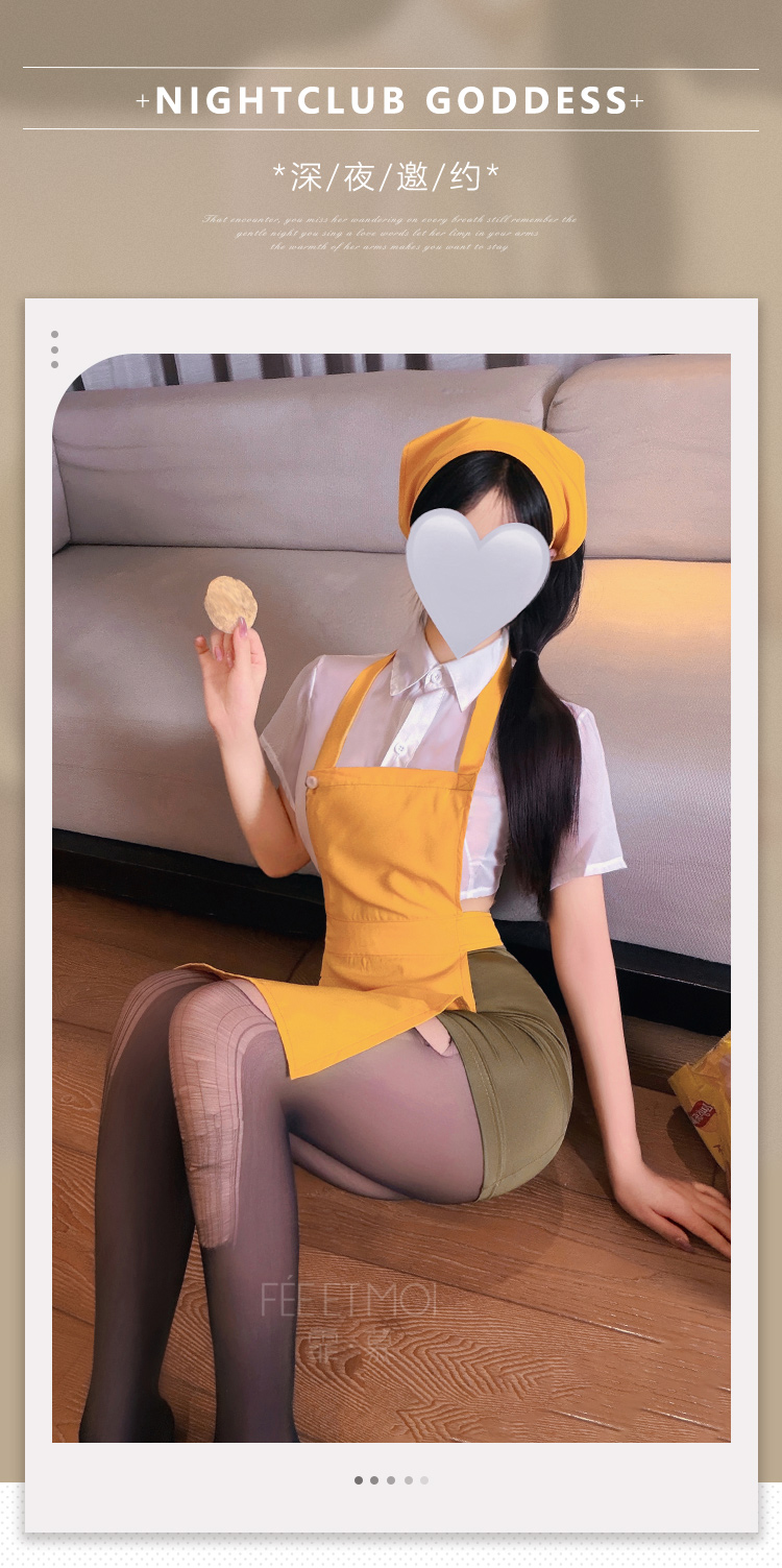 ZY131深夜邀约美式店员套装(图1)