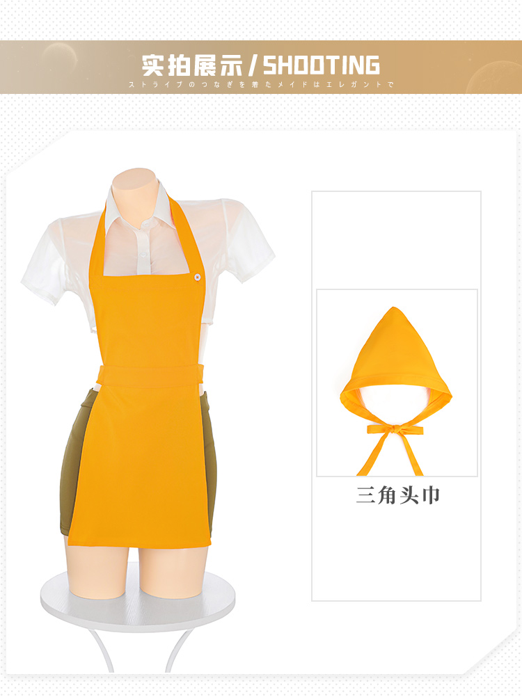 ZY131深夜邀约美式店员套装(图14)