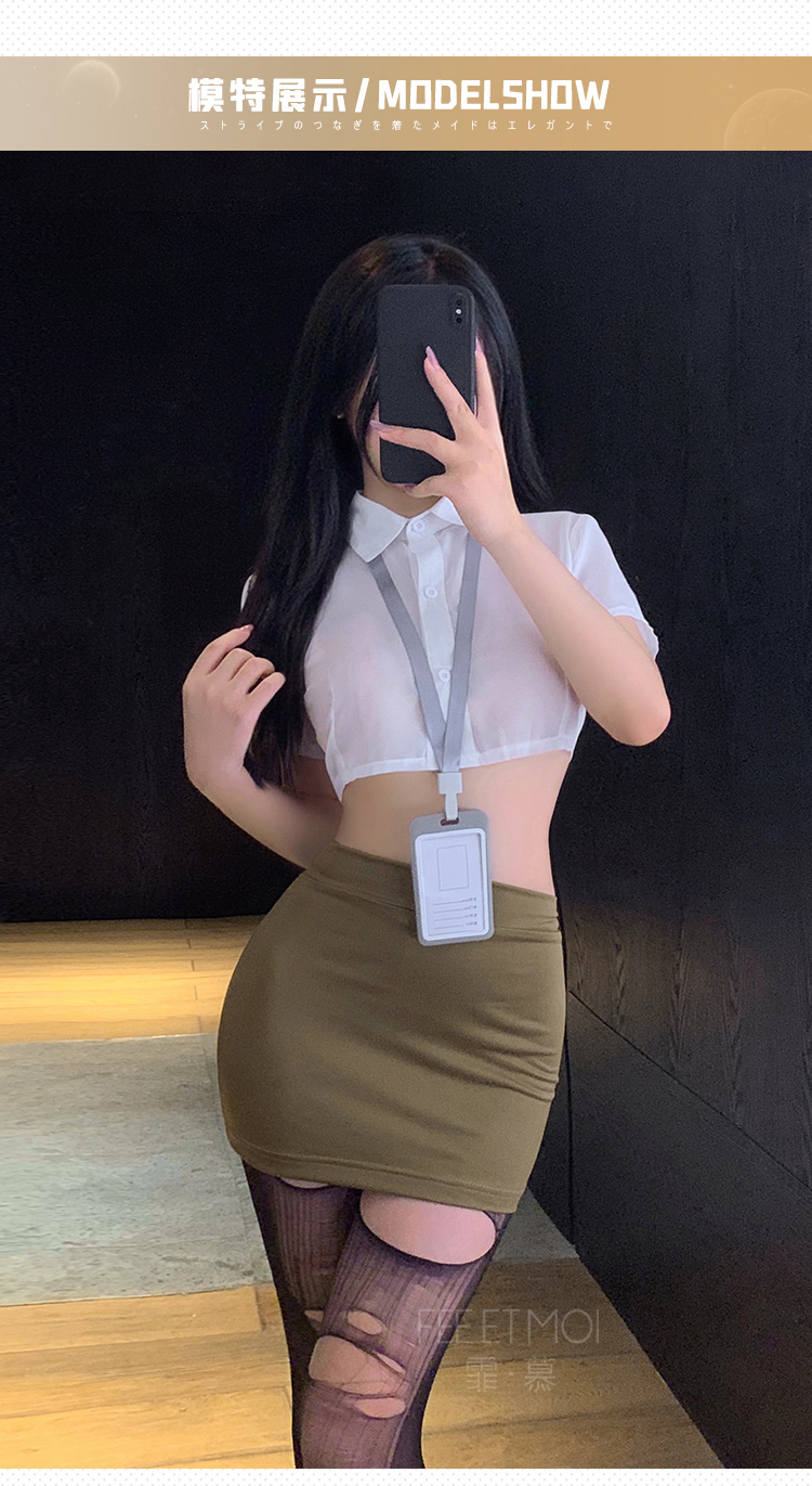 ZY131深夜邀约美式店员套装(图6)