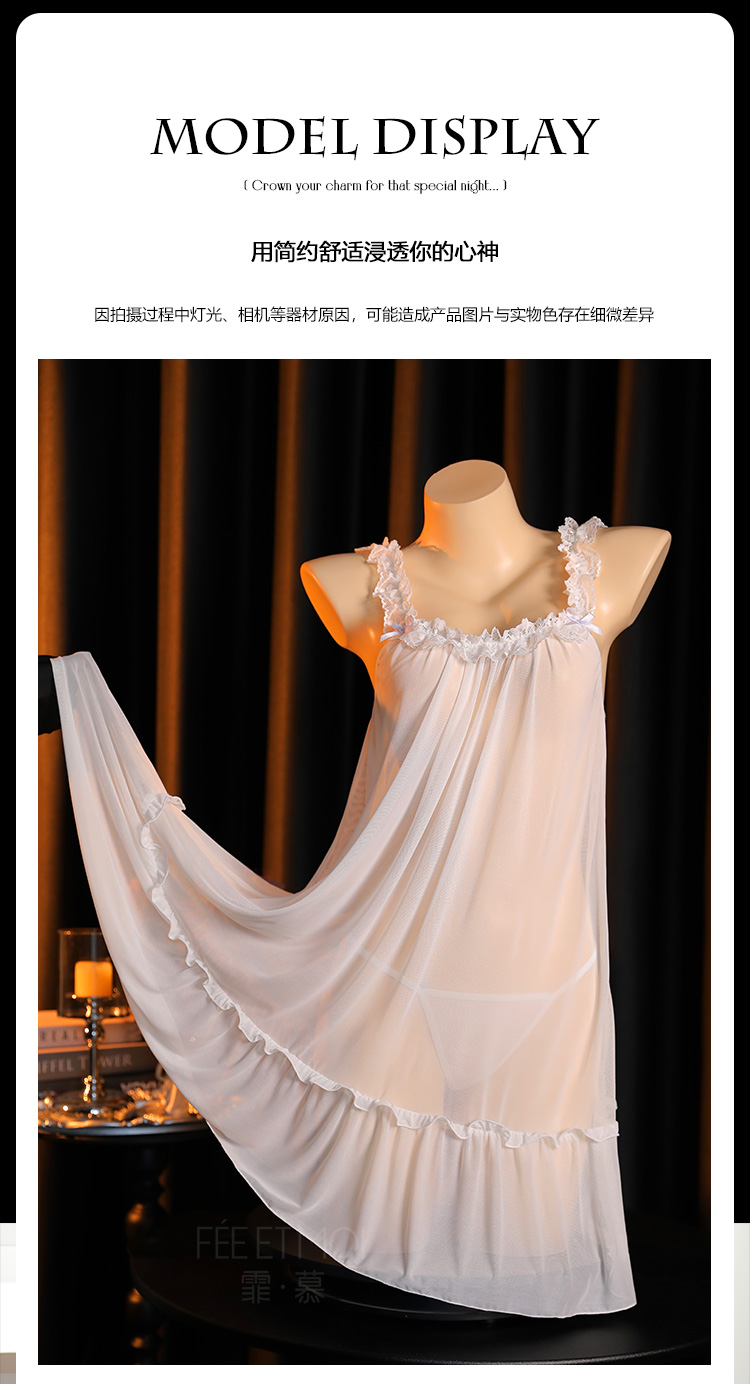 5007温柔心动法式宫廷睡裙(图7)