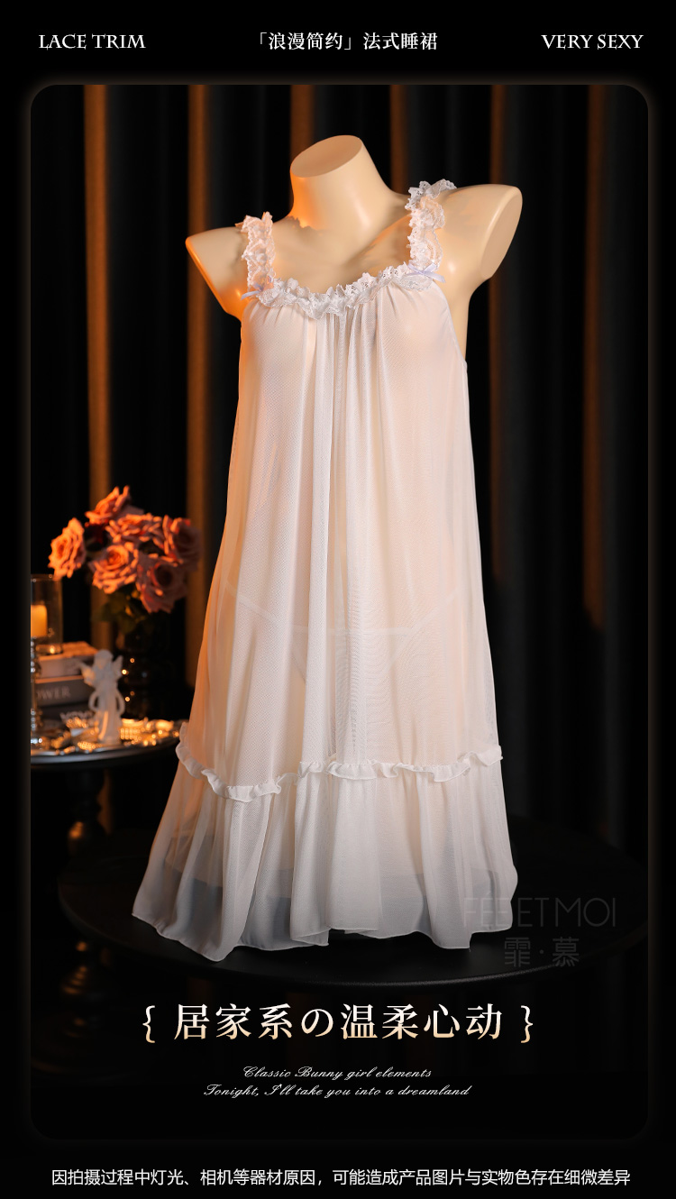 5007温柔心动法式宫廷睡裙(图1)